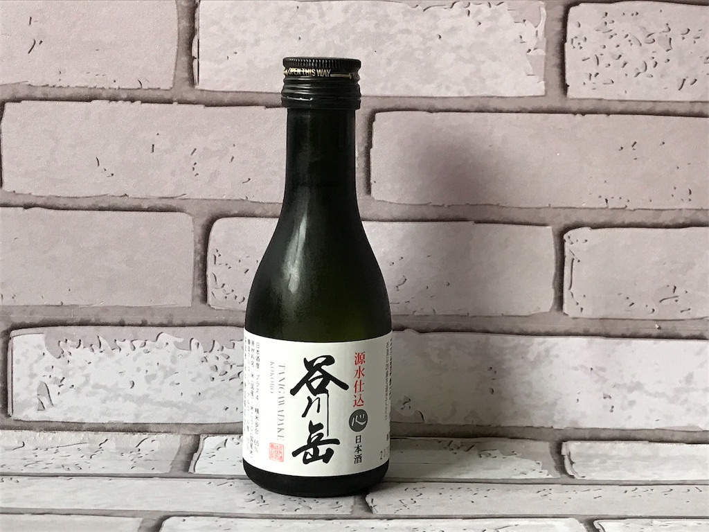 f:id:sweetdevil39:20210509101223j:image