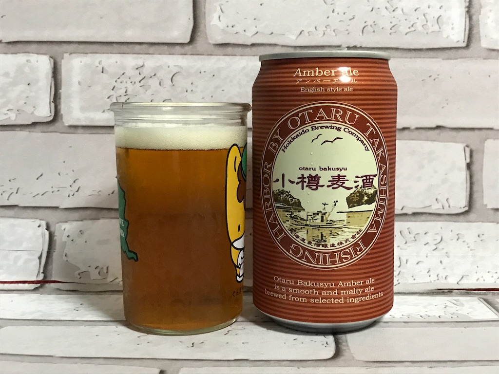 f:id:sweetdevil39:20210509101819j:plain