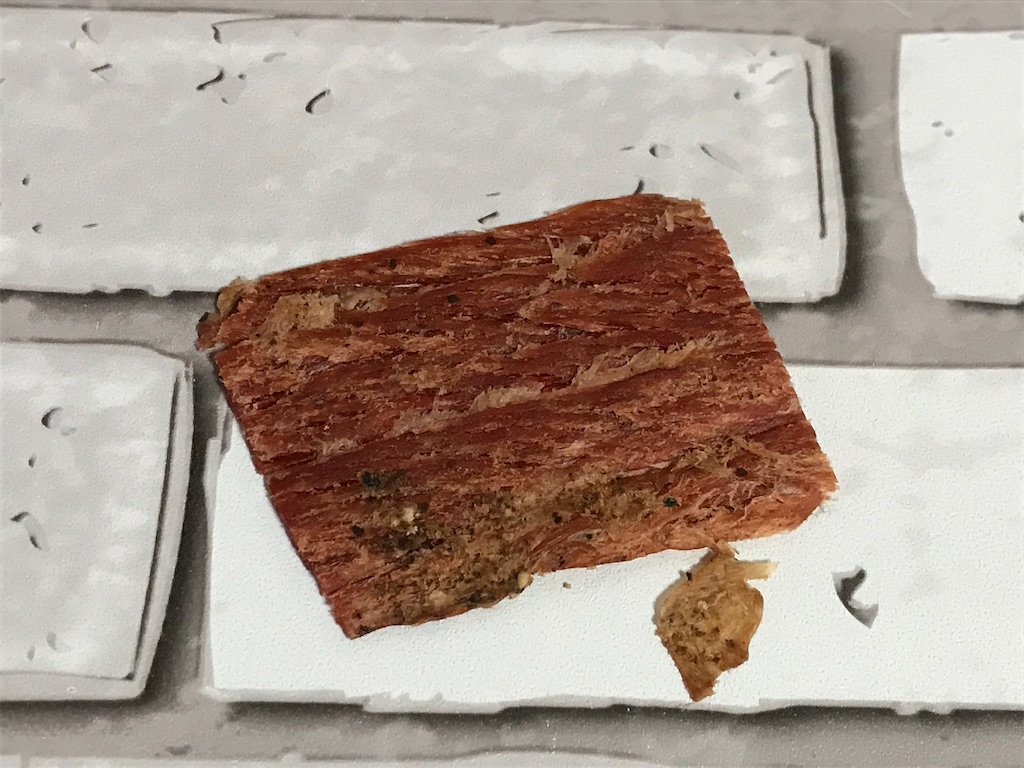 f:id:sweetdevil39:20210701171911j:plain