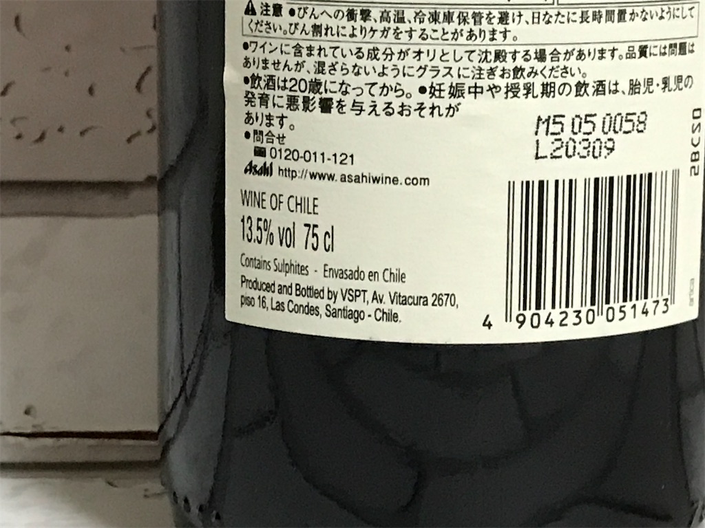 f:id:sweetdevil39:20210706233207j:image