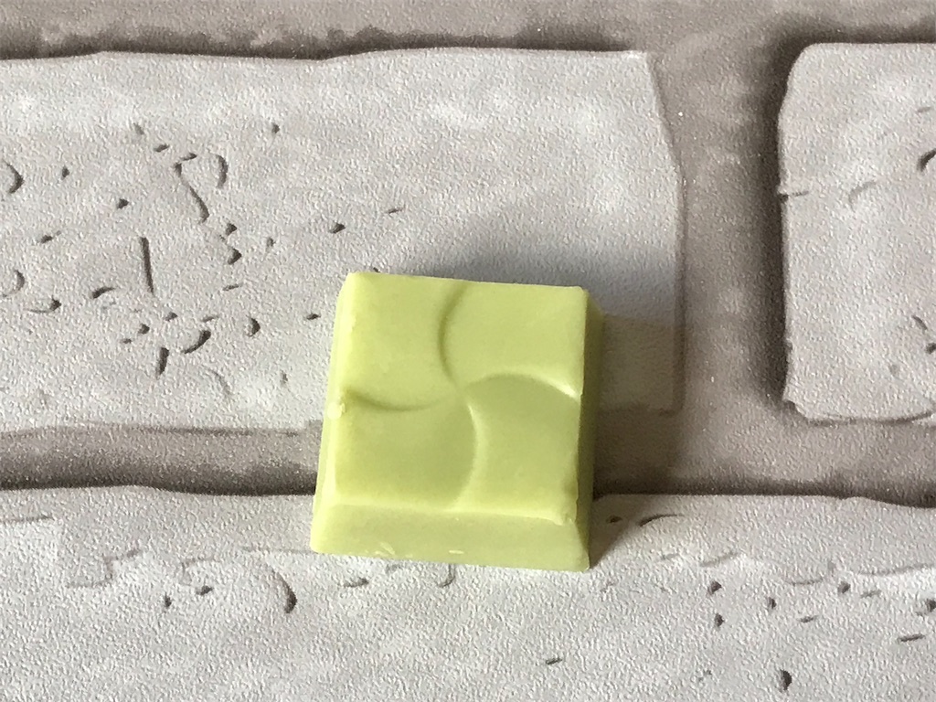 f:id:sweetdevil39:20210726111245j:plain