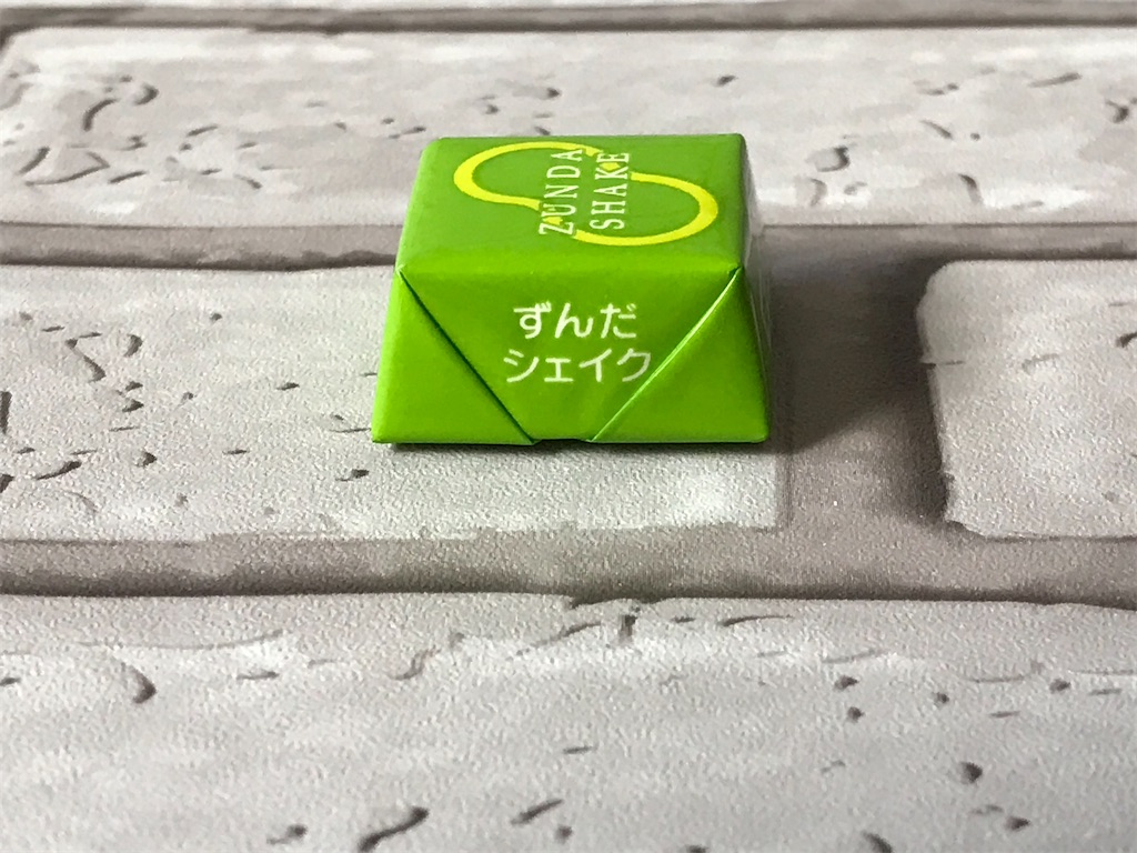 f:id:sweetdevil39:20210726111251j:plain