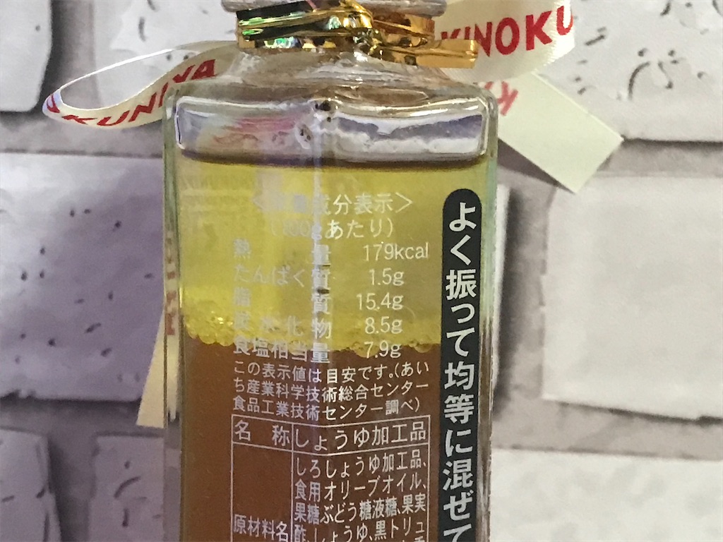 f:id:sweetdevil39:20210817224021j:image