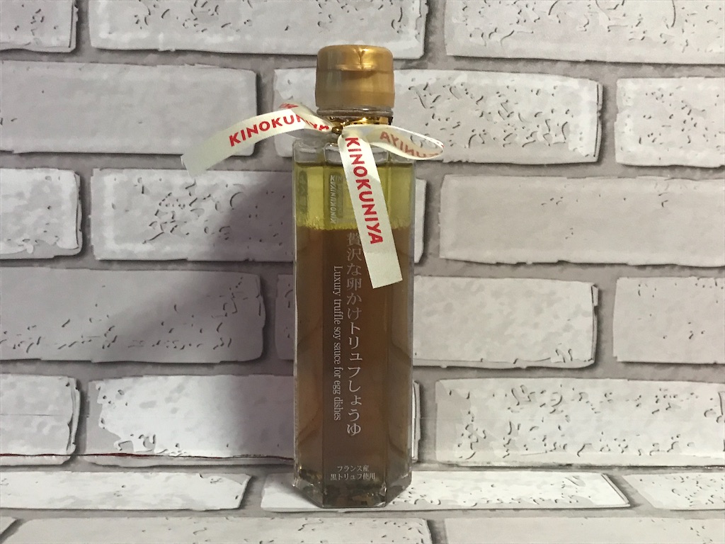 f:id:sweetdevil39:20210817224035j:image