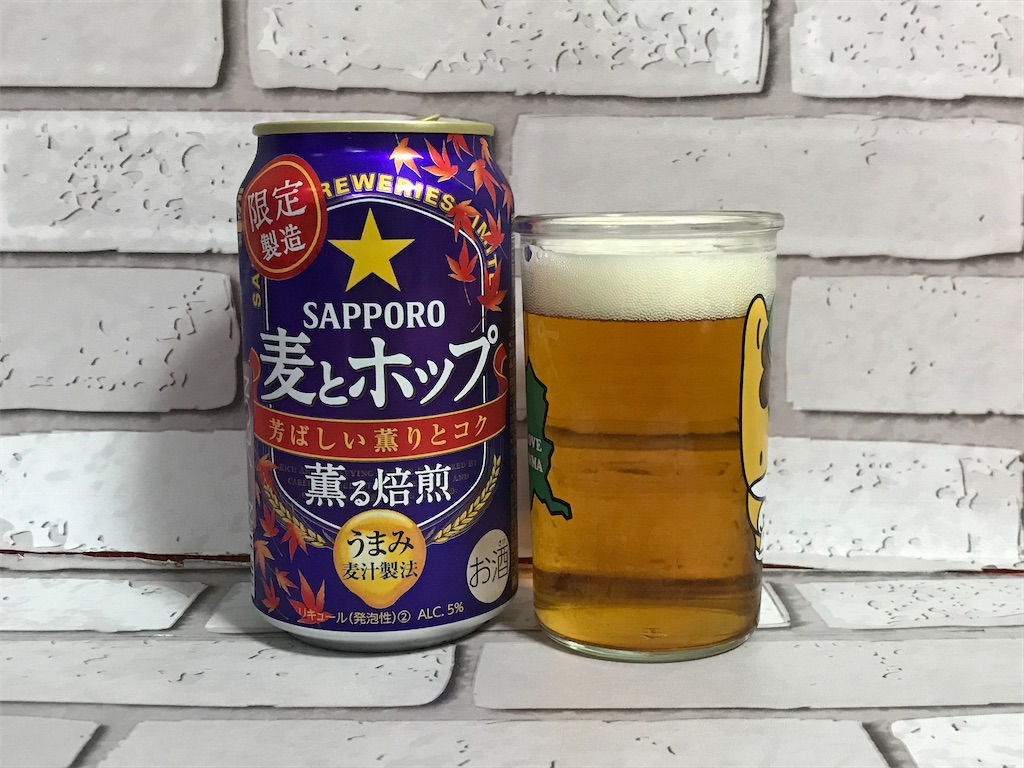 f:id:sweetdevil39:20211030013838j:plain