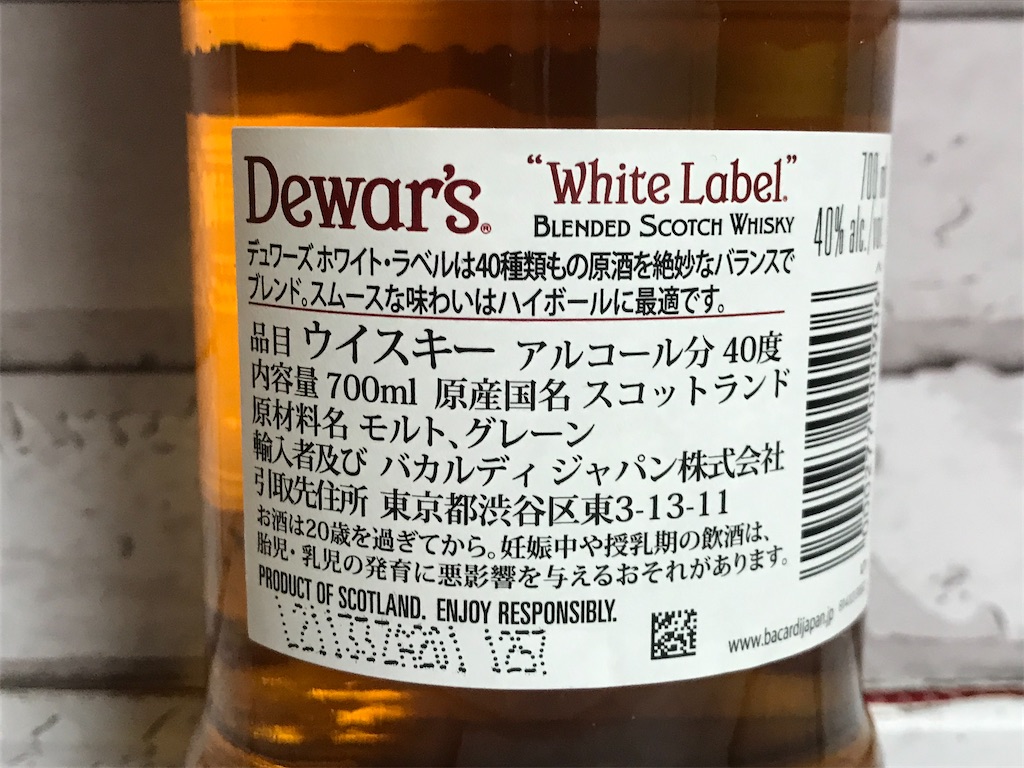 f:id:sweetdevil39:20211122095301j:image