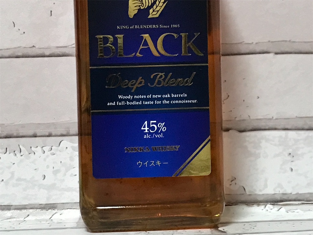 f:id:sweetdevil39:20211223132835j:image