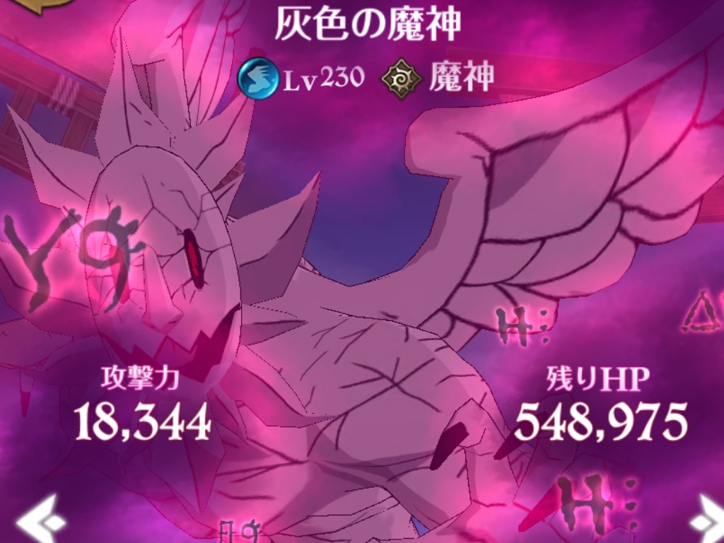 f:id:sweetdisney:20191013230947j:plain