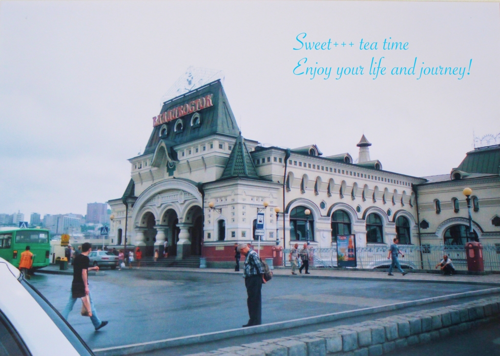 f:id:sweeteatime:20160712123252j:plain f:id:sweeteatime:20160712123252j:plain