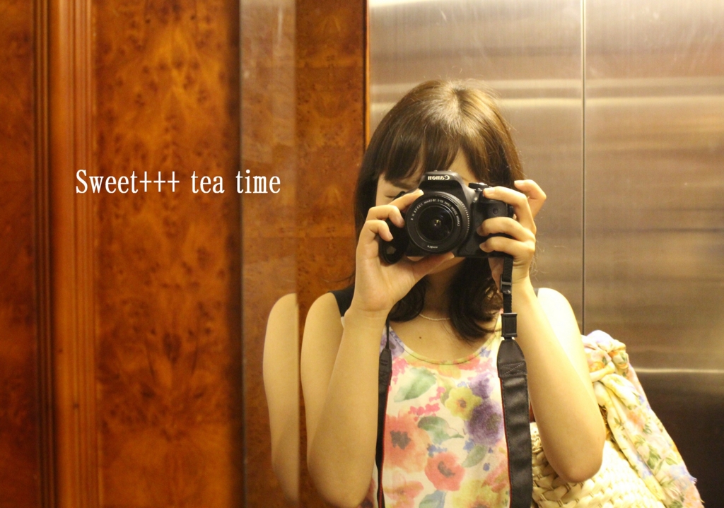 f:id:sweeteatime:20161022185256j:plain