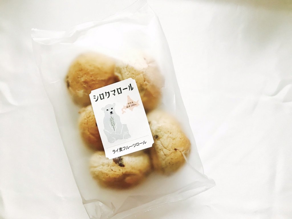 f:id:sweeteatime:20161101200858j:plain f:id:sweeteatime:20161101200858j:plain