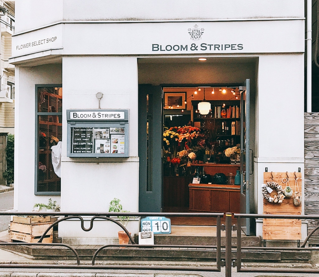 f:id:sweeteatime:20161101201225j:plain f:id:sweeteatime:20161101201225j:plain