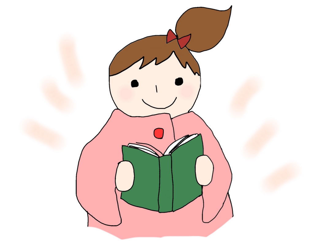 f:id:sweeteatime:20170106210850j:plain f:id:sweeteatime:20170106210850j:plain
