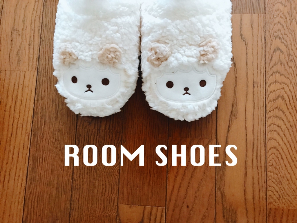 冬の部屋を快適にするあったかグッズ9点 おすすめ防寒グッズを紹介するよ 寒さ対策 Sweet Tea Time