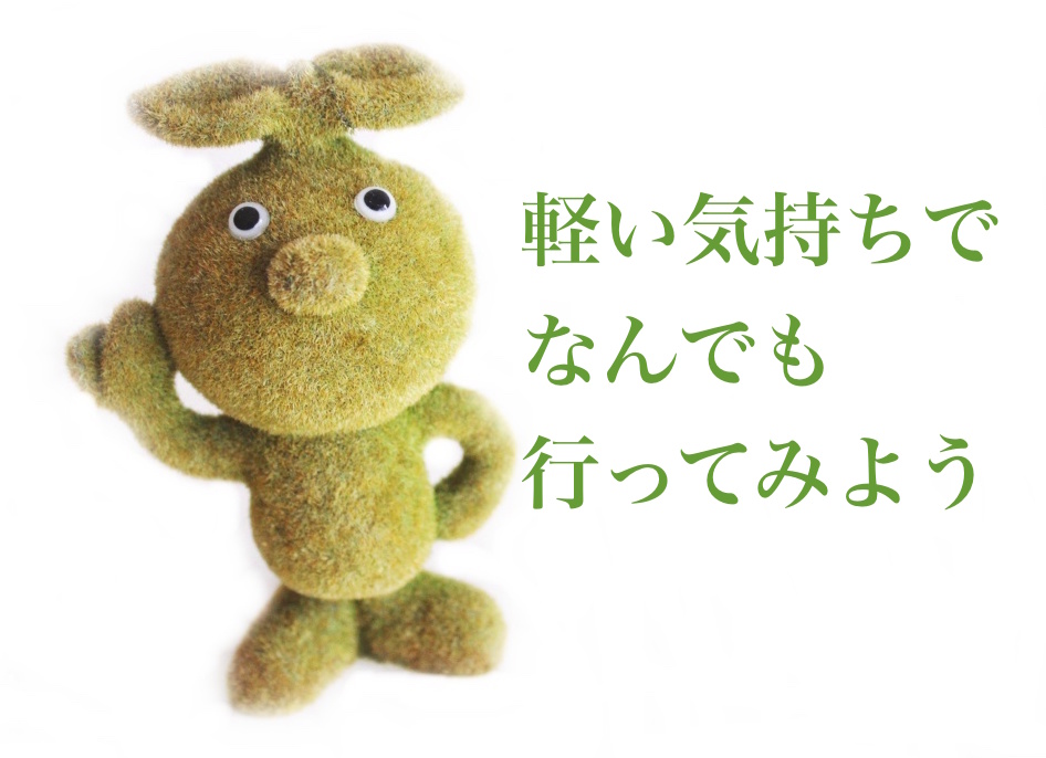 f:id:sweeteatime:20170125005707j:plain