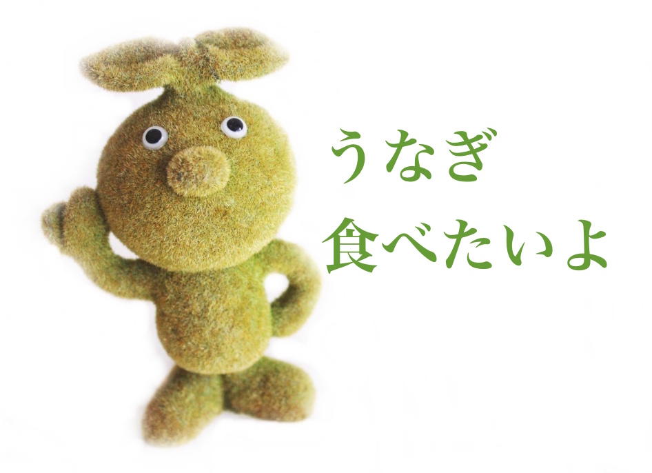 f:id:sweeteatime:20170128004757j:plain