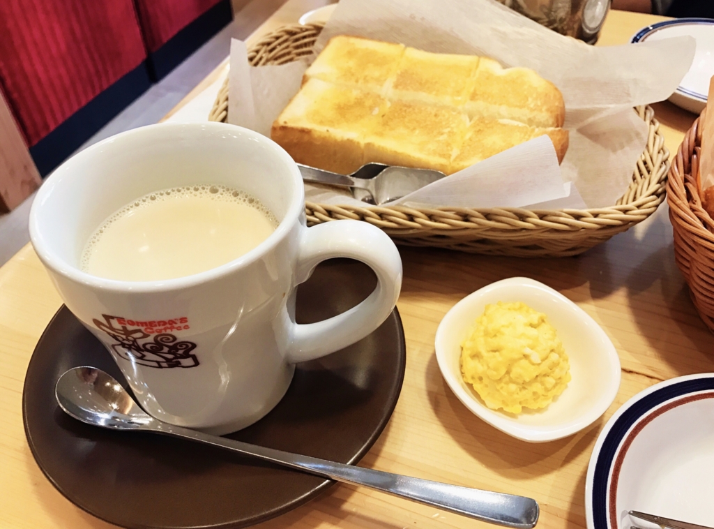 f:id:sweeteatime:20170208133444j:plain