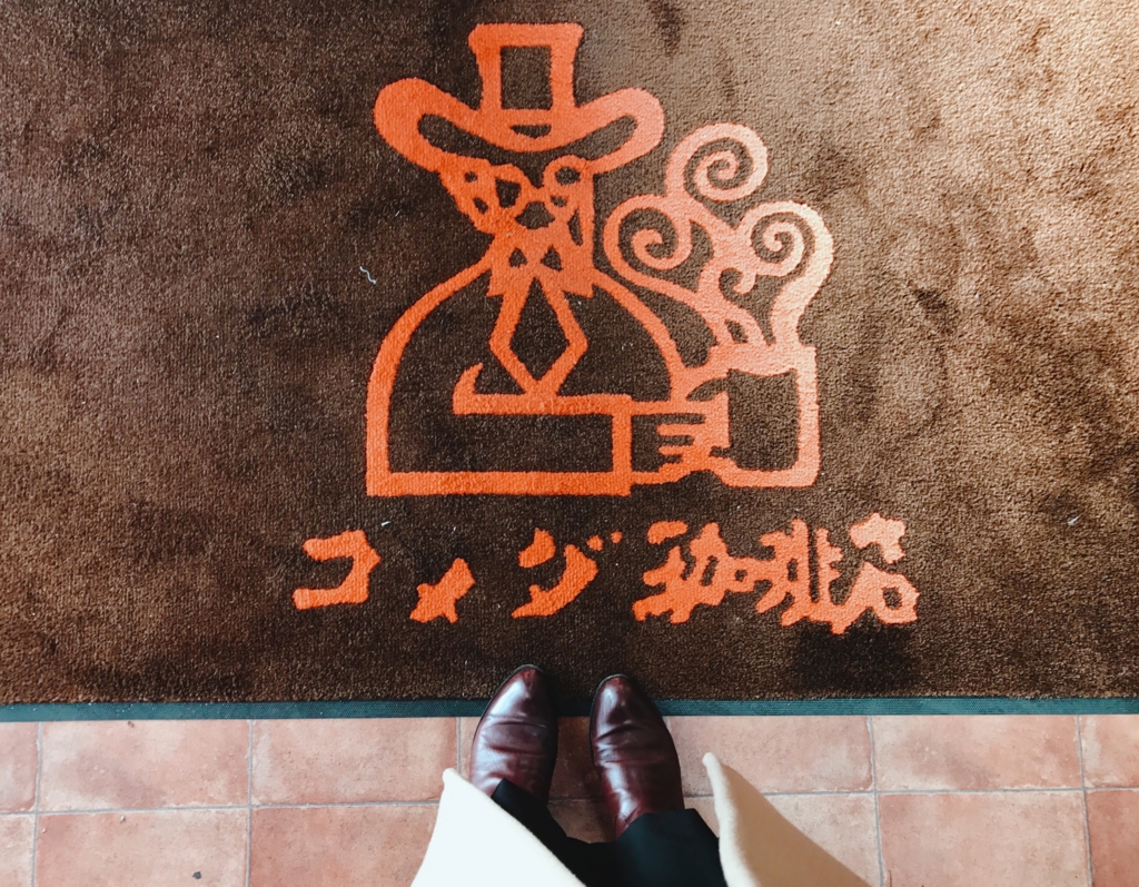 f:id:sweeteatime:20170208133528j:plain