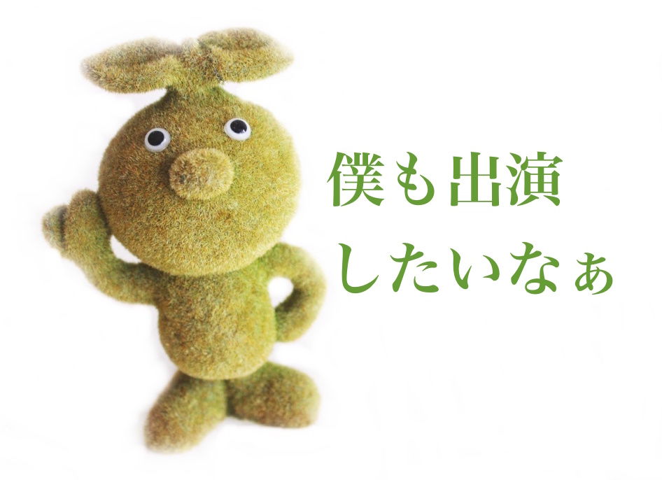 f:id:sweeteatime:20170221235719j:plain