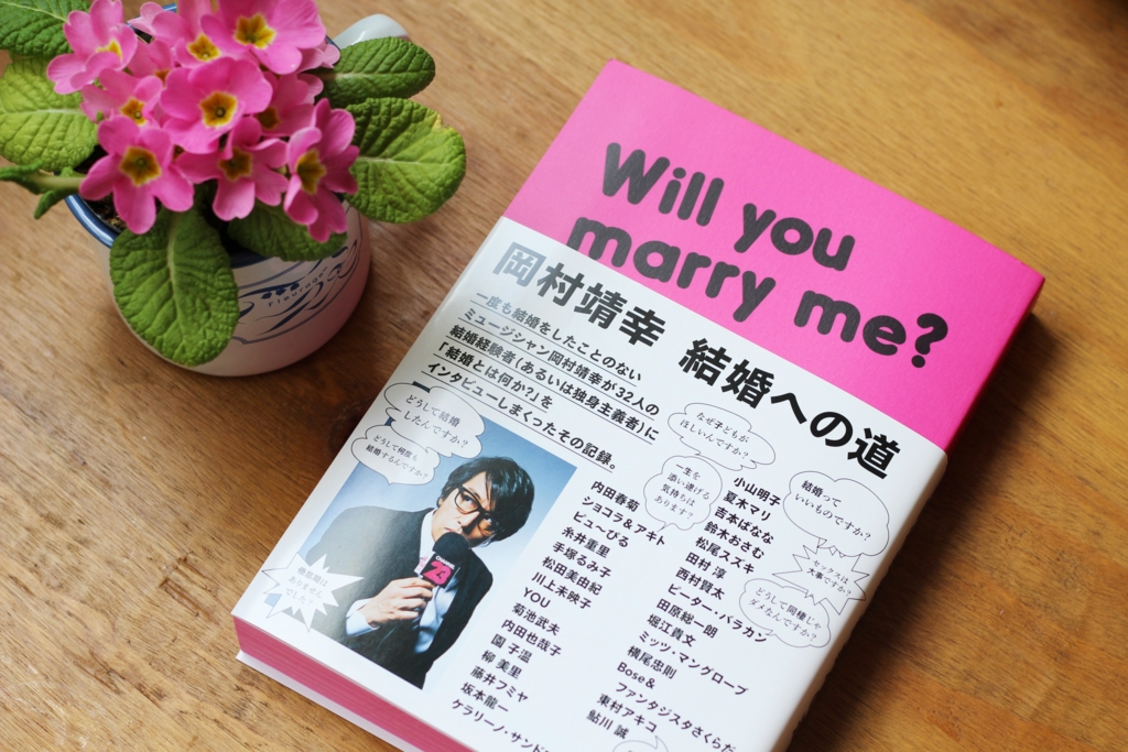 f:id:sweeteatime:20170224172251j:plain f:id:sweeteatime:20170224172251j:plain