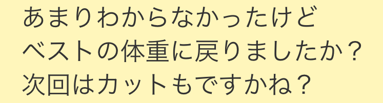 f:id:sweeteatime:20170302191417p:plain