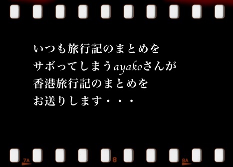 f:id:sweeteatime:20170418213241j:plain:w800