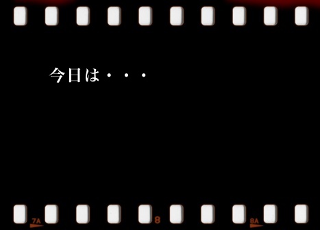 f:id:sweeteatime:20170418213632j:plain:w800