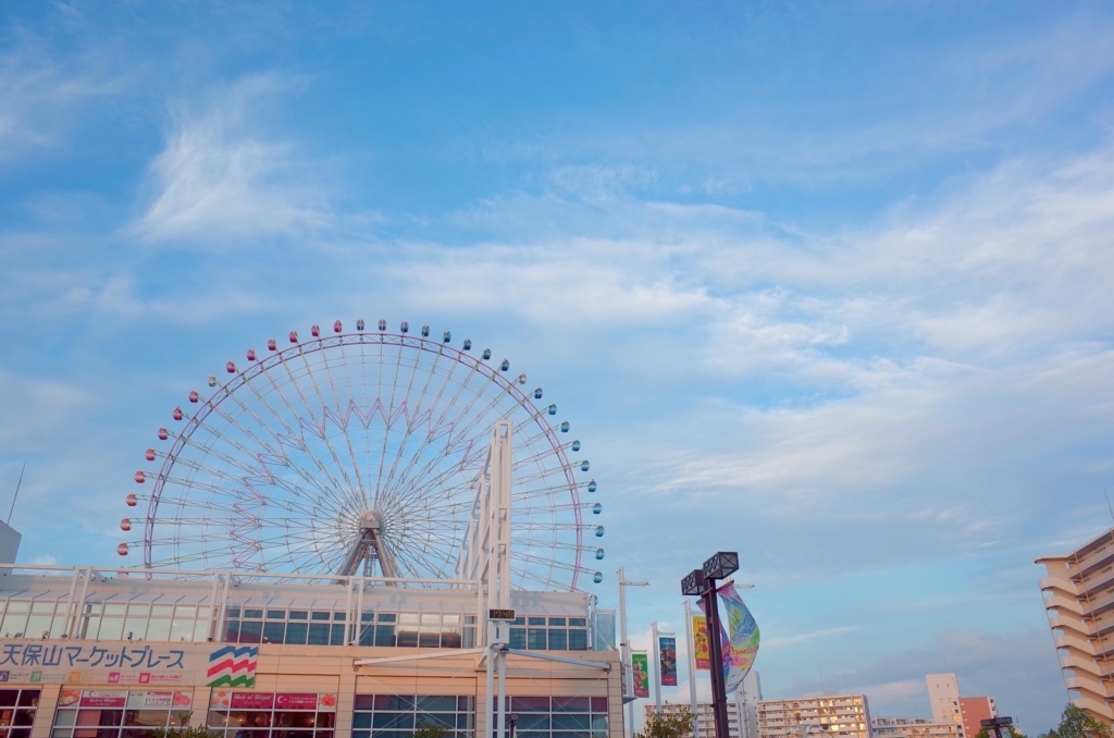 f:id:sweeteatime:20170616100854j:plain