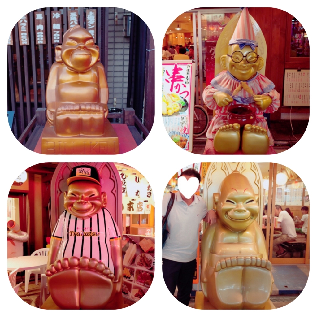 f:id:sweeteatime:20170621124535j:plain