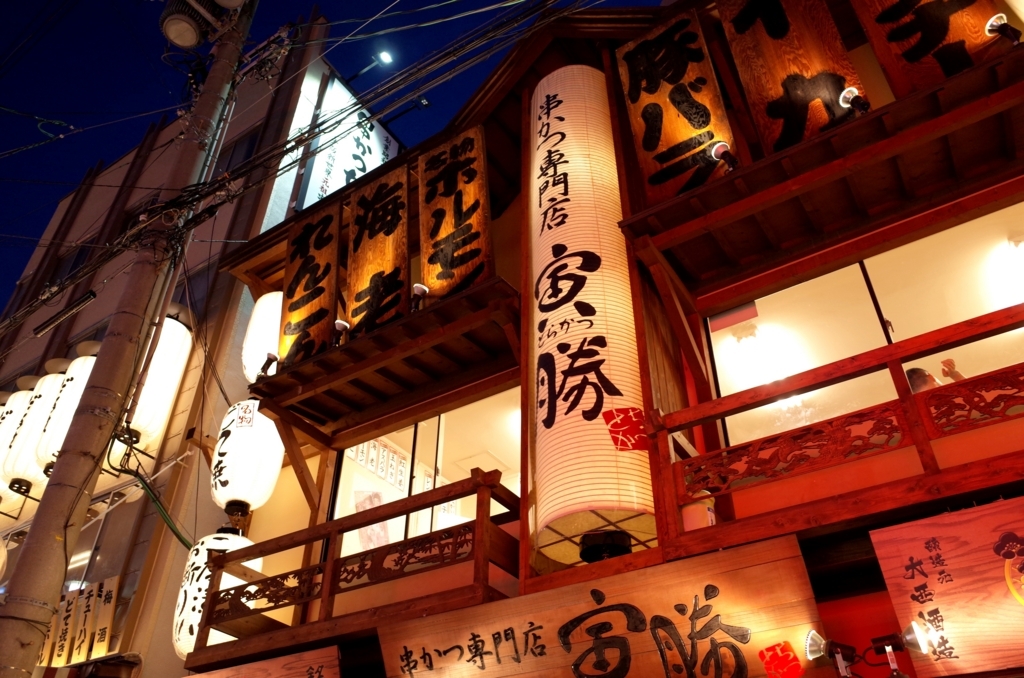 f:id:sweeteatime:20170621133835j:plain