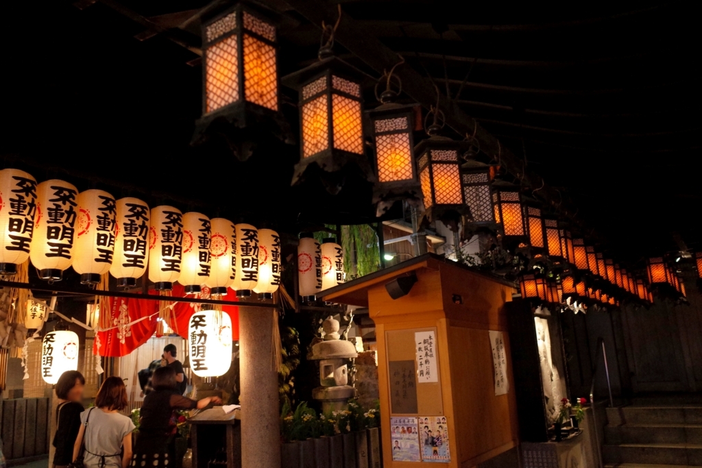 f:id:sweeteatime:20170621135302j:plain