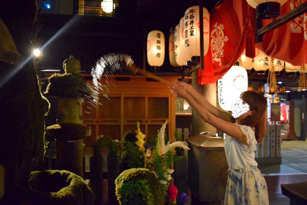 f:id:sweeteatime:20170621135308j:plain