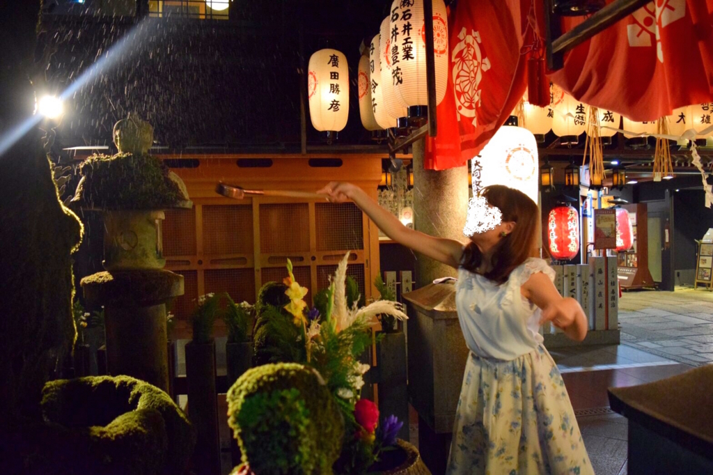 f:id:sweeteatime:20170621135317j:plain