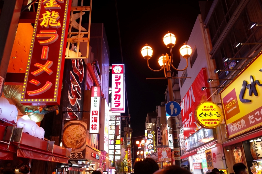 f:id:sweeteatime:20170621141202j:plain