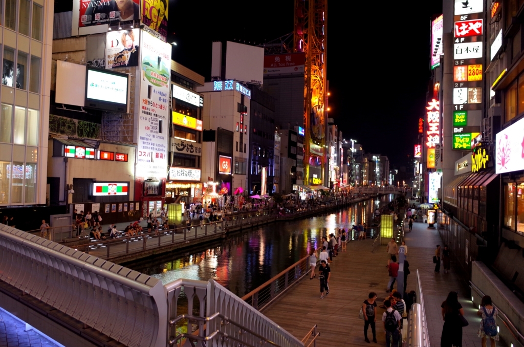 f:id:sweeteatime:20170621141211j:plain