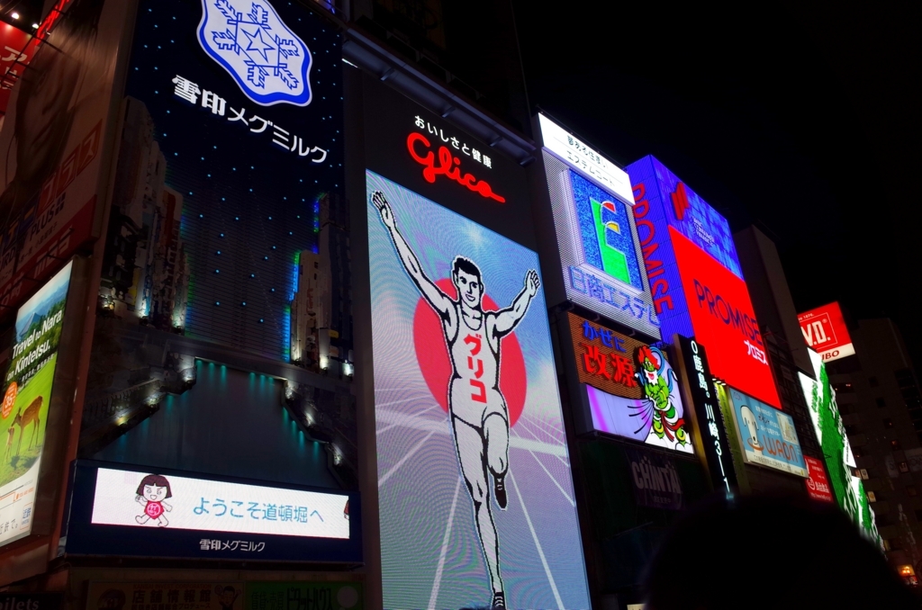 f:id:sweeteatime:20170621141214j:plain