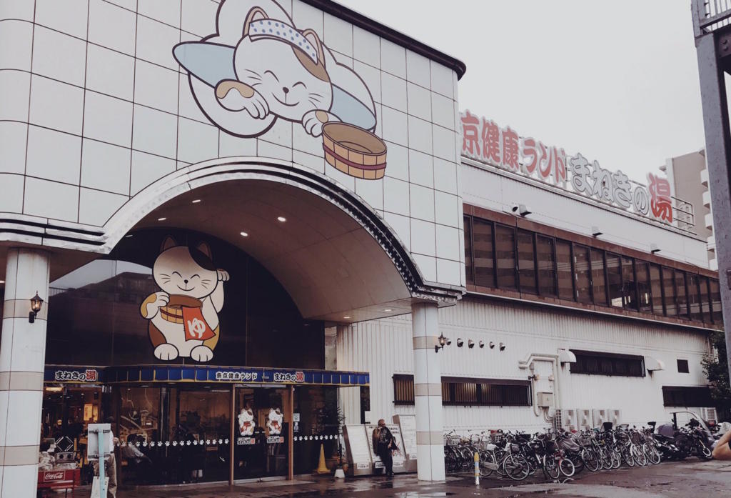 f:id:sweeteatime:20170702015404j:plain