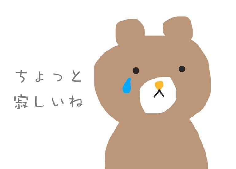f:id:sweeteatime:20170812225741j:plain:w400