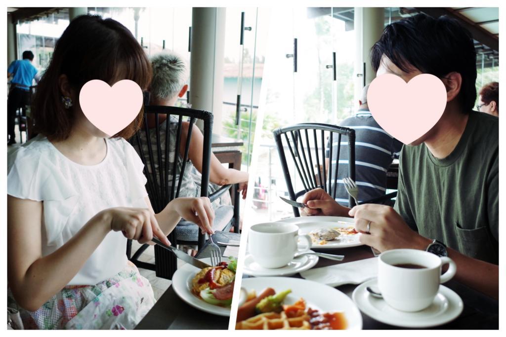 f:id:sweeteatime:20171005000253j:plain