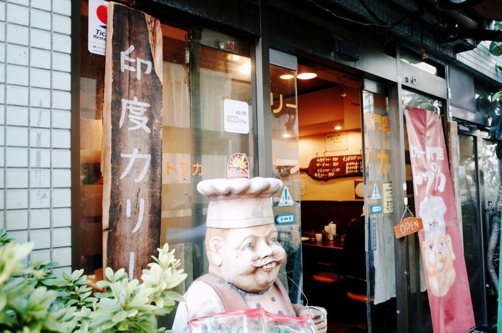 f:id:sweeteatime:20171104161210j:plain