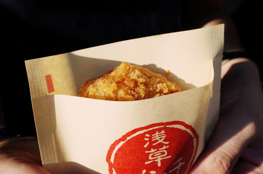 f:id:sweeteatime:20171118195742j:plain