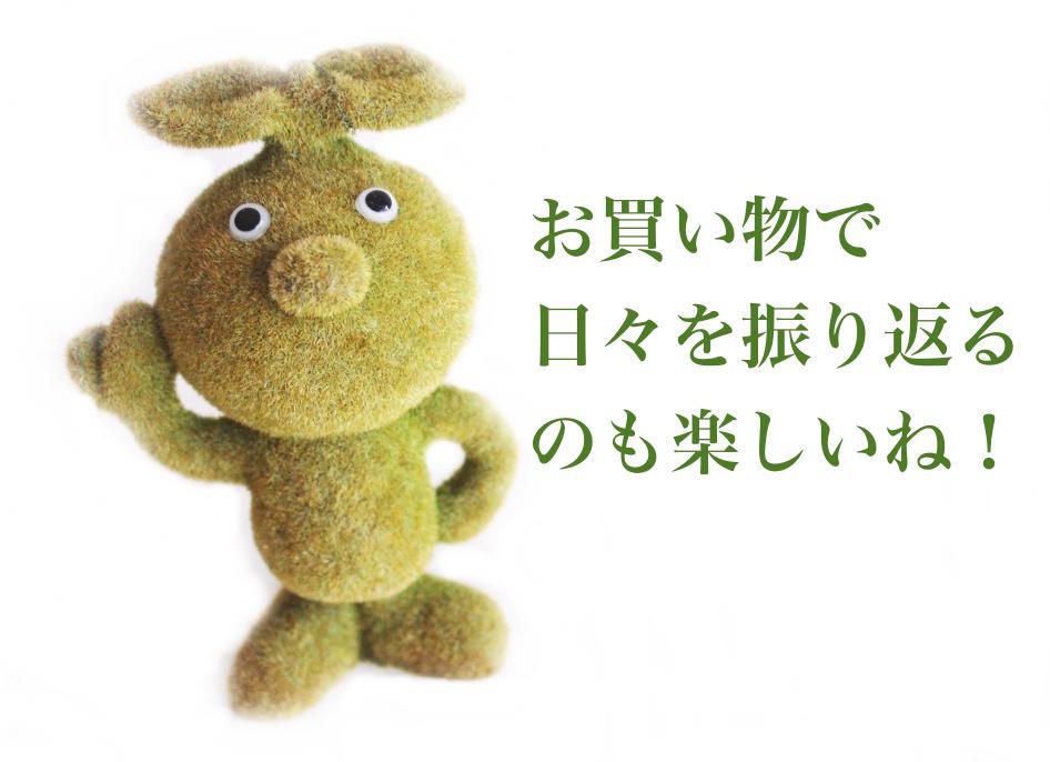f:id:sweeteatime:20171227221800j:plain f:id:sweeteatime:20171227221800j:plain