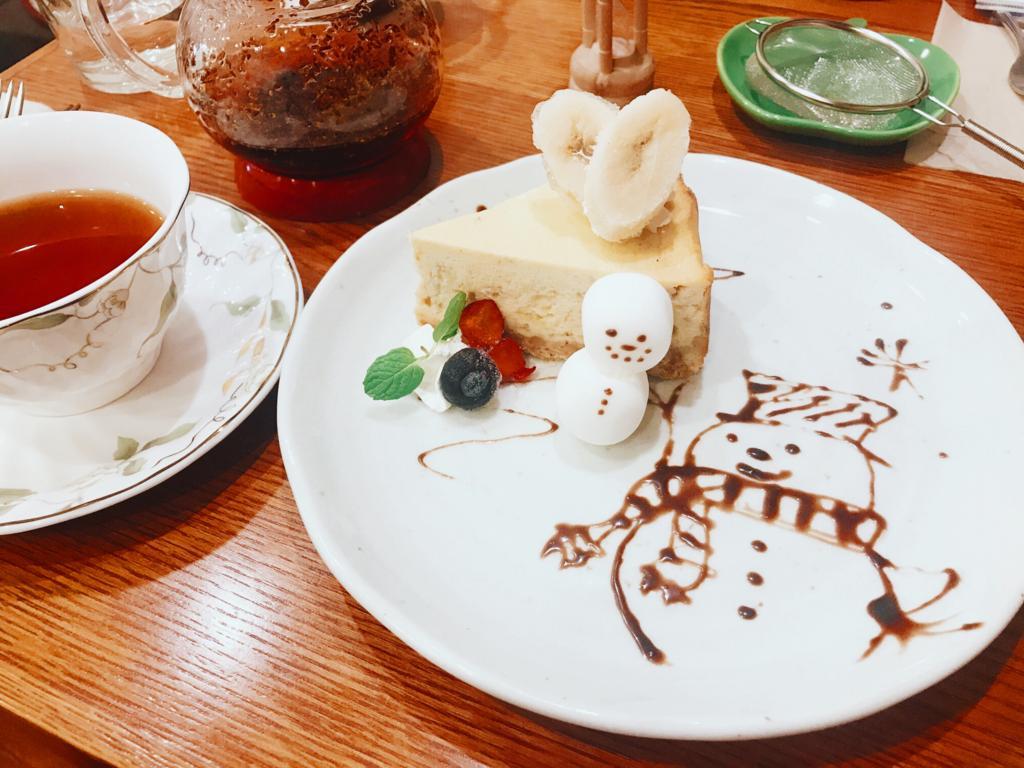 f:id:sweeteatime:20180125181759j:plain f:id:sweeteatime:20180125181759j:plain