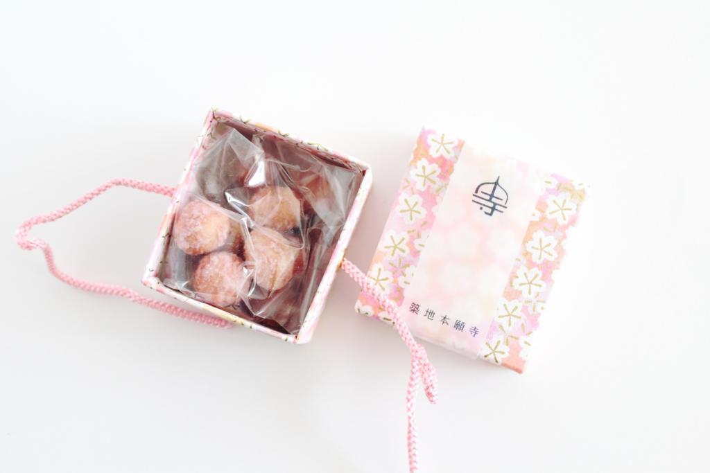 f:id:sweeteatime:20180304220255j:plain