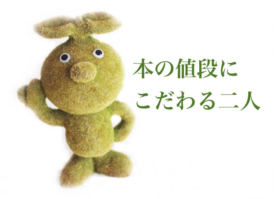 f:id:sweeteatime:20180409215104j:plain