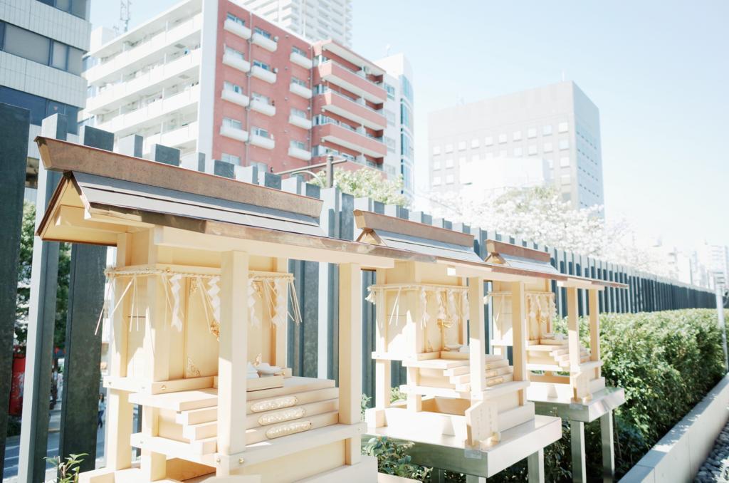 f:id:sweeteatime:20180419222807j:plain f:id:sweeteatime:20180419222807j:plain