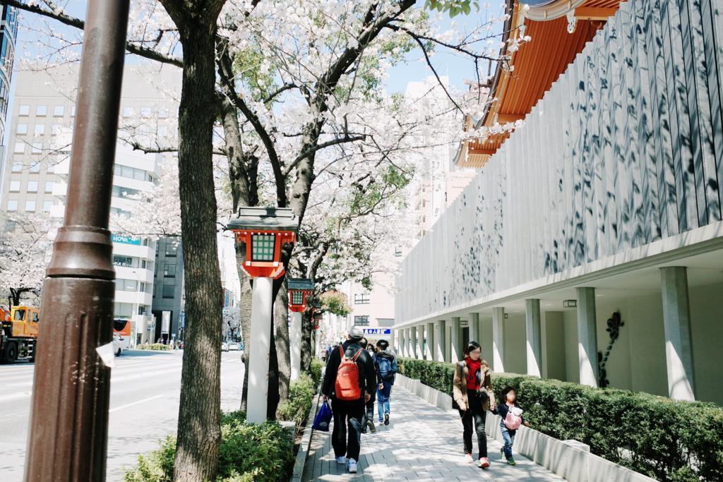 f:id:sweeteatime:20180419224332j:plain f:id:sweeteatime:20180419224332j:plain