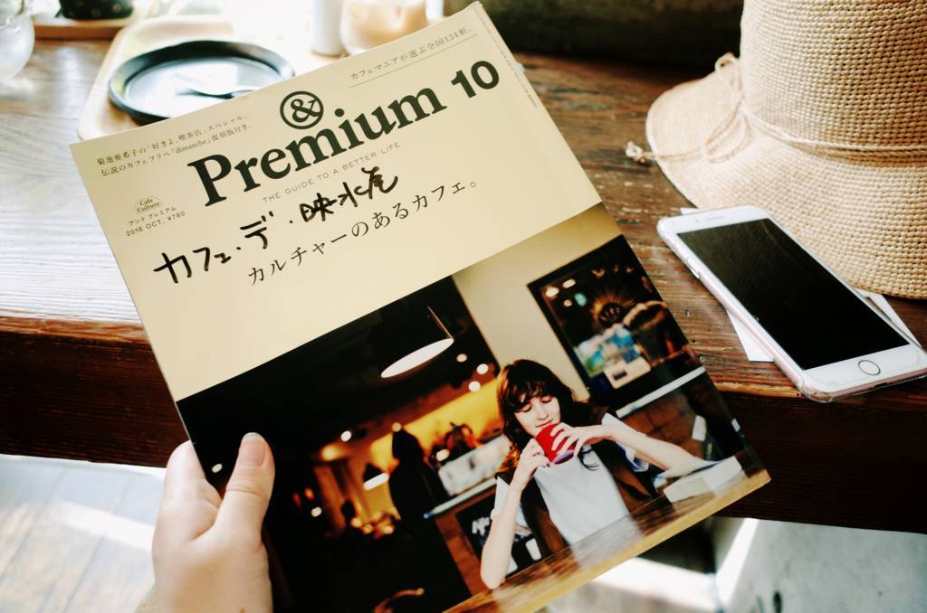 f:id:sweeteatime:20180607221658j:plain