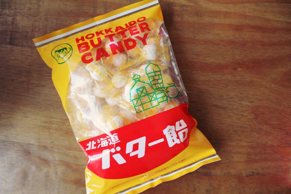 f:id:sweeteatime:20180609000046j:plain