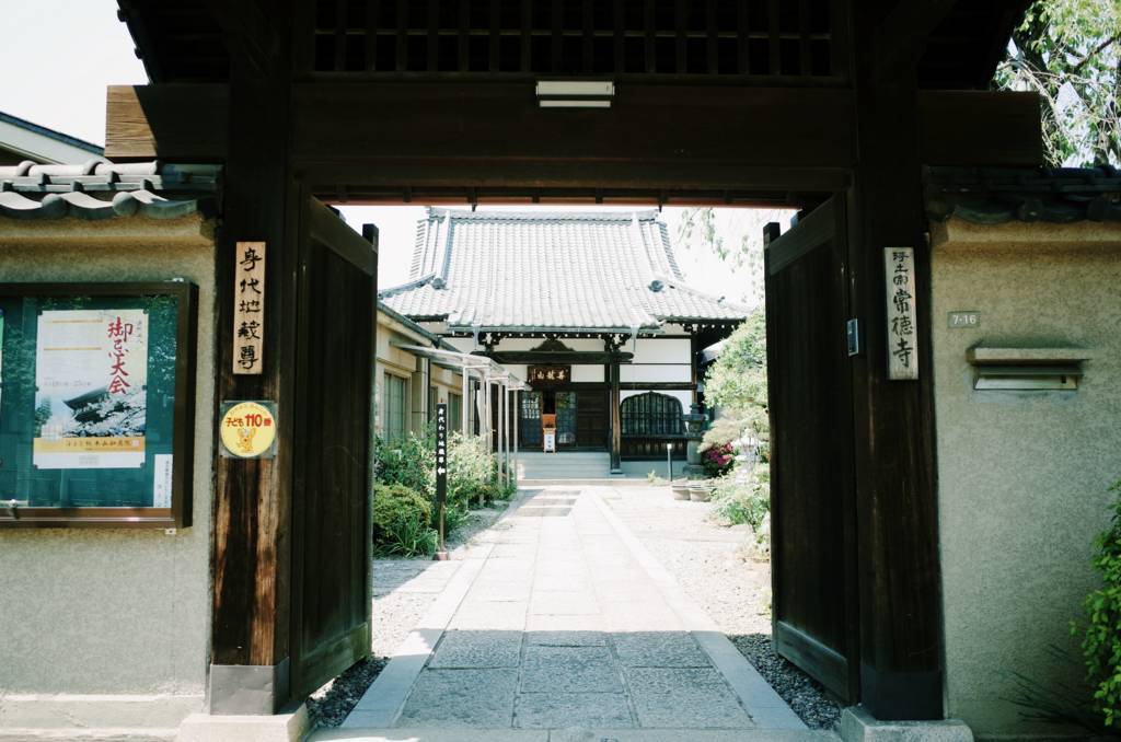 f:id:sweeteatime:20180614161728j:plain f:id:sweeteatime:20180614161728j:plain